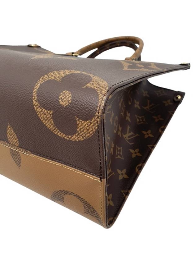 M45321 Monogram Canvas On the Go MM Tote Shoulder Bag - LOUIS VUITTON - BALAAN 6