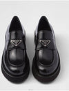 Brushed Leather Loafers Black - PRADA - BALAAN 3