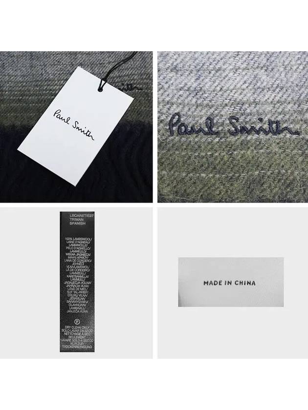 Striped Wool Scarf M1A150KN164 - PAUL SMITH - BALAAN 7