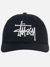 Low Profile Big Basic Ball Cap Anthracite - STUSSY - BALAAN 4