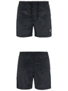 Men's Nylon Metal Swim Shorts Black - STONE ISLAND - BALAAN 5