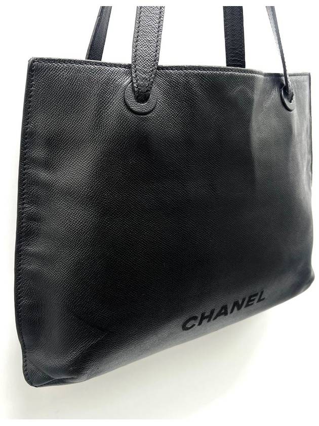 Caviar logo shoulder bag - CHANEL - BALAAN 3