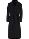 23FW 3 silk tone 3BDANTON belted coat 2360162233 013 - MAX MARA - BALAAN 2