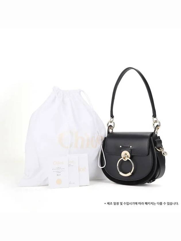 Tess Small Shoulder Bag Black - CHLOE - BALAAN 5