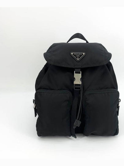 Triangular logo Re nylon backpack 1BZ070 - PRADA - BALAAN 2