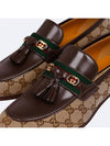 GG Canvas Tassel Loafers Brown - GUCCI - BALAAN.