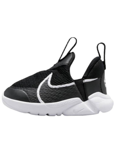 Kids Flex Plus 2 Sneakers Black - NIKE - BALAAN 1