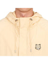 Bold Fox Head Windbreaker Pink - MAISON KITSUNE - BALAAN 7