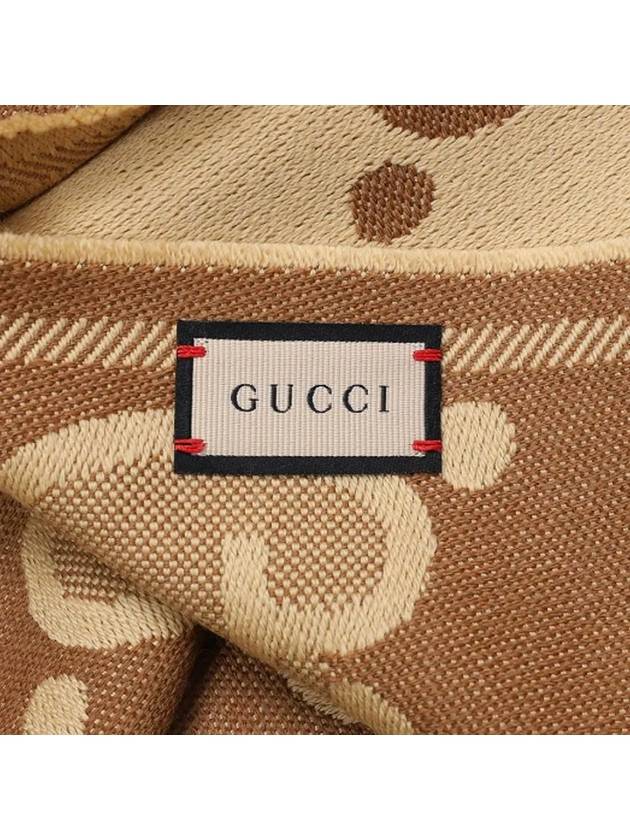 GG Wool Jacquard Muffler Beige - GUCCI - BALAAN 4