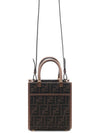 FF Mini Fabric Tote Bag Brown - FENDI - BALAAN 5