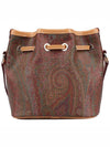 Paisley Strap Mini Bucket Bag Brown - ETRO - BALAAN 6