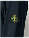 Garment Dyed Cotton Crewneck Sweatshirt Navy - STONE ISLAND - BALAAN 5