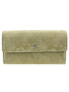 beige long wallet - CHANEL - BALAAN 2