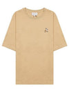 Speedy Fox Patch Comfort Short Sleeve T-Shirt Beige - MAISON KITSUNE - BALAAN 2