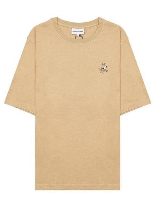 Speedy Fox Patch Comfort Short Sleeve T-Shirt Beige - MAISON KITSUNE - BALAAN 2