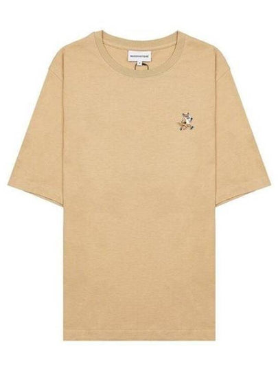 Speedy Fox Patch Comfort Short Sleeve T-Shirt Beige - MAISON KITSUNE - BALAAN 2