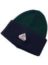 Logo Patch Knit Beanie HUU011 3196 - PYRENEX - BALAAN 3