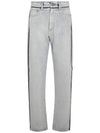 Denim Straight Jeans Light Blue - MAISON MARGIELA - BALAAN 1