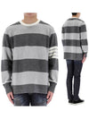 Rugby Stripe Merino 4 Bar Crew Neck Pullover Knit Top Grey - THOM BROWNE - BALAAN 2