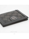 men s wallet - GUCCI - BALAAN 3