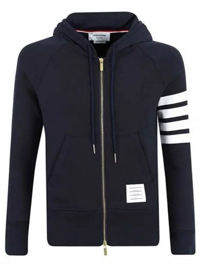 Engineered 4 Bar Diagonal Zip Up Hoodie Navy - THOM BROWNE - BALAAN 2