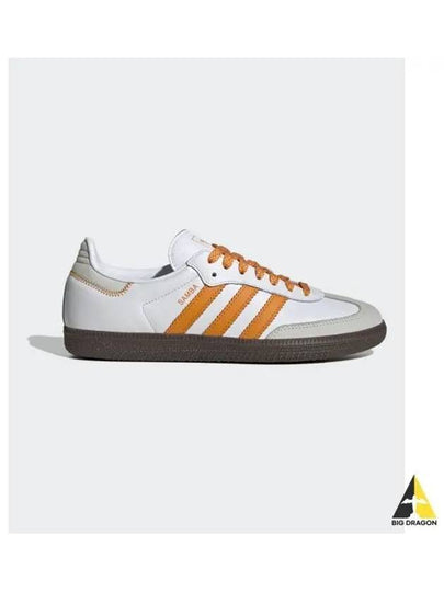 Samba OG Leather Low Top Sneakers Orange Cloud White - ADIDAS - BALAAN 2