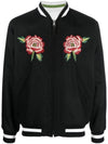 Embroidered French Reversible Bomber Jacket Black - KENZO - BALAAN 8