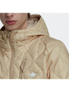 Oversized lightweight padded jacket HL9207 beige MENS - ADIDAS - BALAAN 5