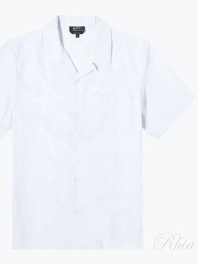 Lloyd Short Sleeve Shirt White - A.P.C. - BALAAN 2