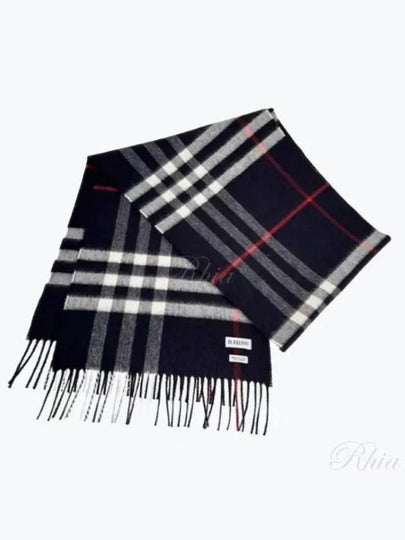 Check Cashmere Scarf Navy - BURBERRY - BALAAN 2