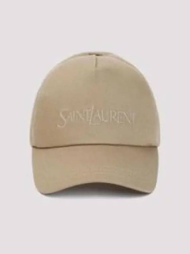 Embroidered Logo Gabardine Weave Cotton Ball Cap Beige - SAINT LAURENT - BALAAN 2