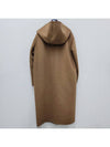 Dream Midi Single Coat Camel - S MAX MARA - BALAAN 4