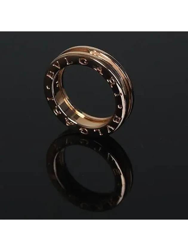 335990 Ring Jewelry - BVLGARI - BALAAN 4