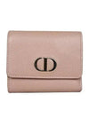 S2057OBAE Half Wallet - DIOR - BALAAN 2