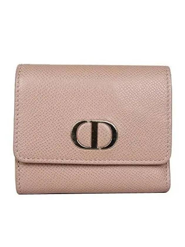 S2057OBAE Half Wallet - DIOR - BALAAN 2