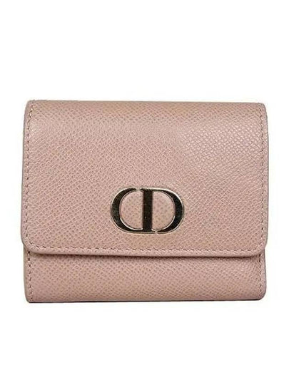 S2057OBAE Half Wallet - DIOR - BALAAN 2