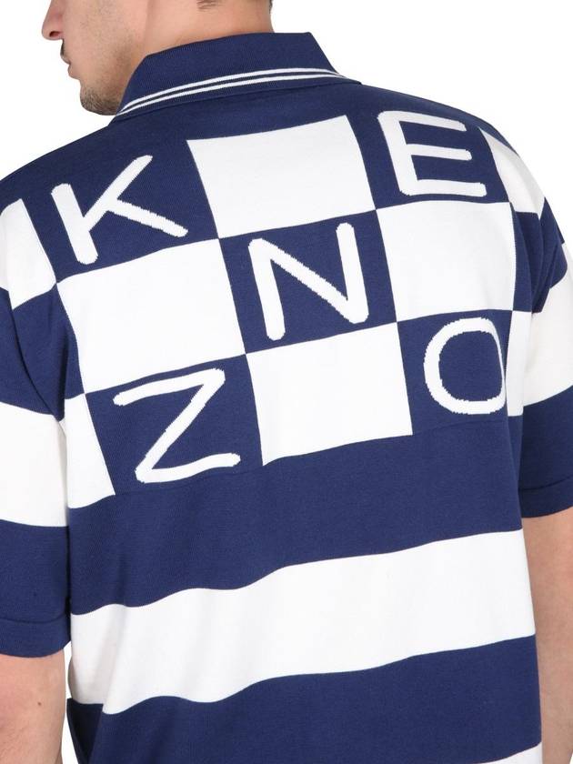 Men's Logo Graphic Striped Cotton Polo Shirt Navy - KENZO - BALAAN 5