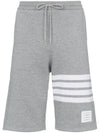 Cotton Loopback Knit Engineered 4-Bar Sweatshorts Light Grey - THOM BROWNE - BALAAN 2