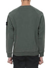 Logo Patch Crew Neck Sweatshirt Musk - STONE ISLAND - BALAAN 5