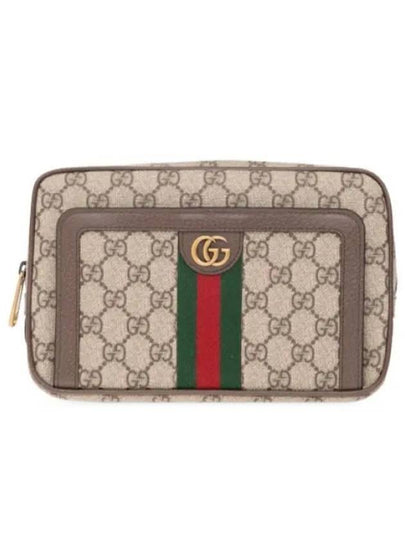 Ophidia GG Pouch Beige - GUCCI - BALAAN 2