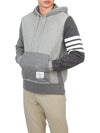 Panel Drawstring Cotton Hoodie Grey - THOM BROWNE - BALAAN 5