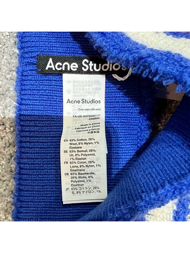 Small Face Logo Terry Headband Sapphire Blue Multi (C40209 CSK) - ACNE STUDIOS - BALAAN 5