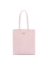 Small Antique Nappa Leather Tote Bag Alabaster Pink - PRADA - BALAAN 1