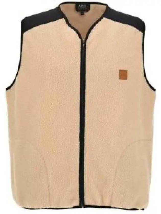 Nate Vest Ivory - A.P.C. - BALAAN 2