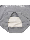 Coeur Sacre Embroidered Lettering Logo Hoodie Grey - AMI - BALAAN 9