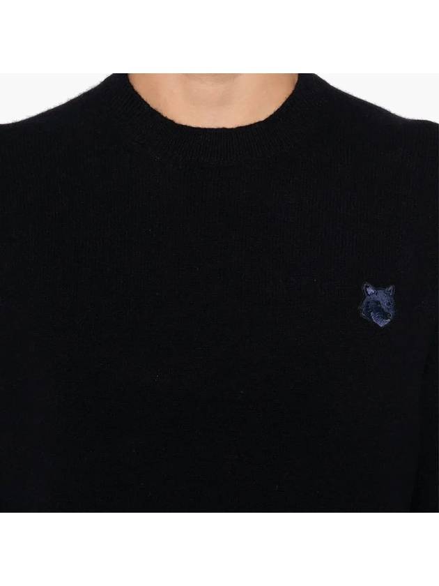 Maison Kitsune Bold Fox Head Patch Men s Wool Knit NM00805 P480 - POLO RALPH LAUREN - BALAAN 5