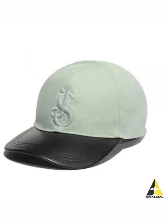 Embroidered Logo Cotton Ball Cap Light Green - JIL SANDER - BALAAN 2