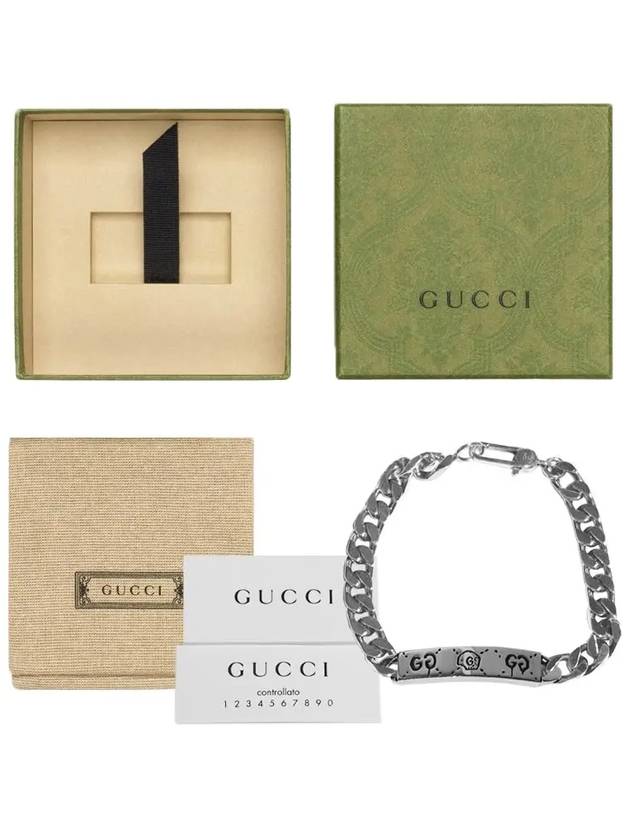 Ghost Chain Bracelet Silver - GUCCI - BALAAN 7