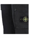 Compass Badge Cargo Straight Pants Black - STONE ISLAND - BALAAN 6