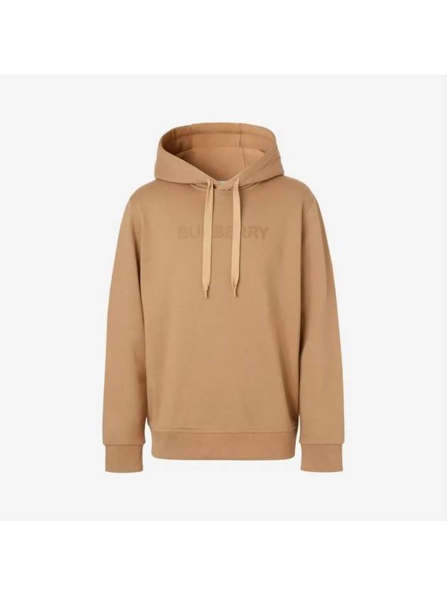 Men's Logo Knit Hoodie Brown - BURBERRY - BALAAN 2